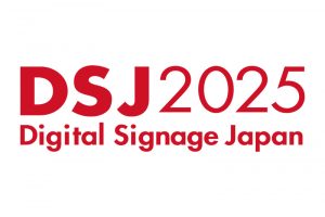 DSJ2025
