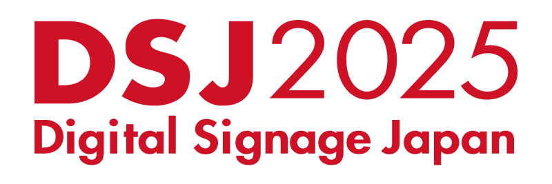 DSJ2025